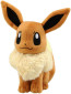 Pokemon Eevee Plush 20cm 8 inches