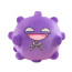 Koffing from Pokemon Soft Stuffed Plush Multiple Sizes