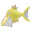 Pokemon Golden Magikarp Plush Toy 23cm 9inches