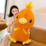 Pokemon Torchic Soft Stuffed Plush Multiple Sizes