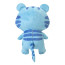 Daniel Tiger's Neighborhood Tigey Plush Toy 17cm 6.7inches
