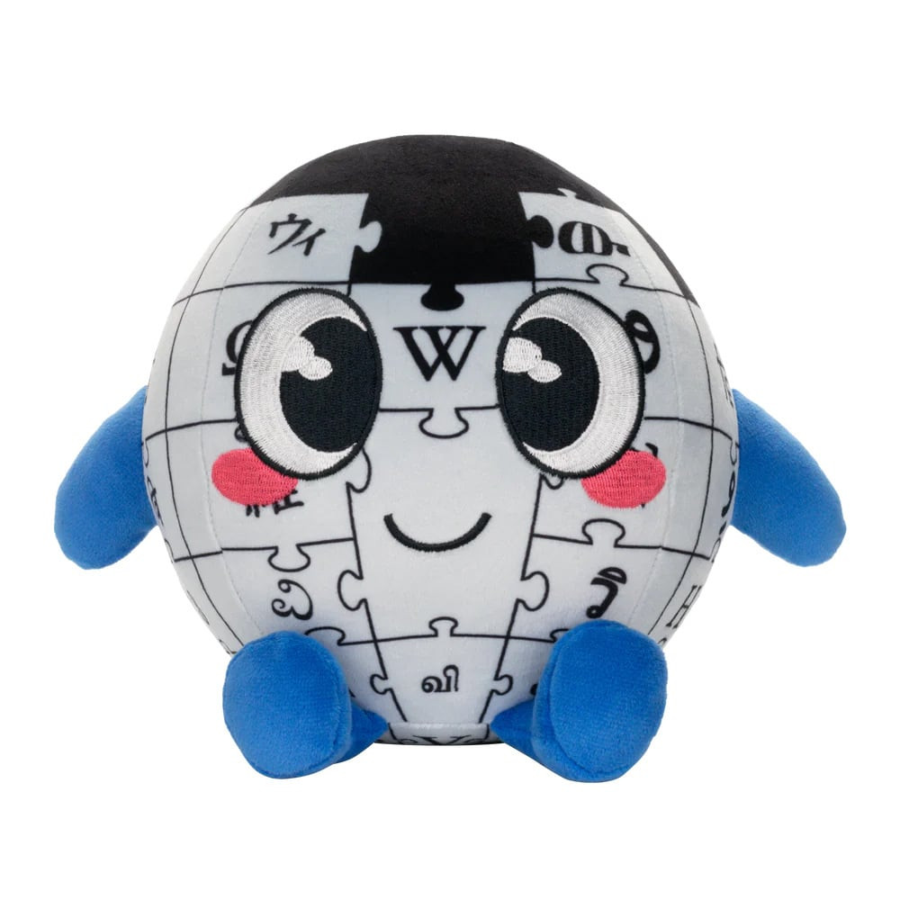 Baby Globe Plushie Plush Toy 20cm 7.8inches