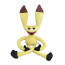 Poppy Playtime Pikachu Long Legs Plush Toy