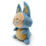 Dragon Ball Puar Plush Toy 23cm 9inches