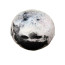The Moon Woke Up Plush Toy 15cm 5.9inches