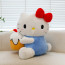 Hello Kitty Holding Cake Soft Stuffed Plush Multiple Sizes
