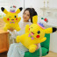 Pikachu from Pokemon Wearing Hat Soft Stuffed Plush Multiple Sizes
