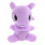 Baby Mewtwo Pokemon Plush