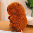 Brown Capybara Plush Toy 25cm 9.8inches
