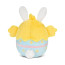 Iscream Just Hatched Chickie Plush Toy 25cm 10inches