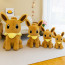 Eevee from Pokemon Large Soft Stuffed Plush Multiple Sizes