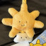 Jellycat Amuseables Sun Musical Pull Soft Stuffed Plush 28cm 11.02inches