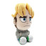 Welcome To Hell Jonathan Plush Toy 23cm 9inches
