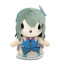 Project Sekai Colorful Stage Kusanagi Nene Plush Toy 18cm 7inches