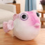 Pufferfish Fugu Soft Stuffed Plush Multiple Sizes Pink