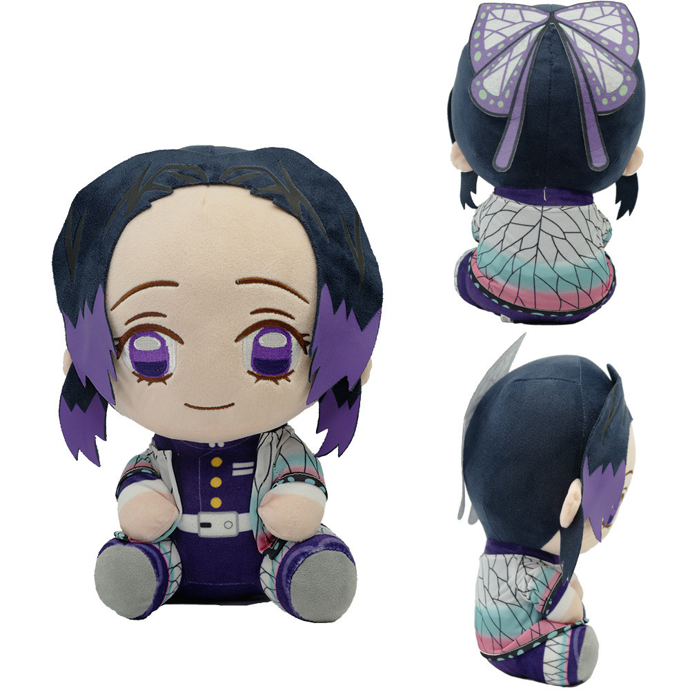 Shinobu Kocho From Demon Slayer Plush Toy