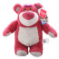 Disney Pixar Toy Story 3 Exclusive 15 Inch Deluxe Plush Figure Lotso Lots O Huggin Bear