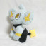 Luxio From Pokemon Plush Toy