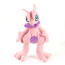 Mega Mewtwo X From Pokemon Plush Toy
