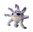 Doors Floor 2 Grumble Monster Soft Stuffed Plush 24cm 9.45inches
