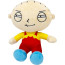 Family Guy Stewie Griffin Soft Stuffed Plush 18cm 7.08inches