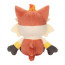 Tetramon Lupup Plush Toy 18cm 7inches