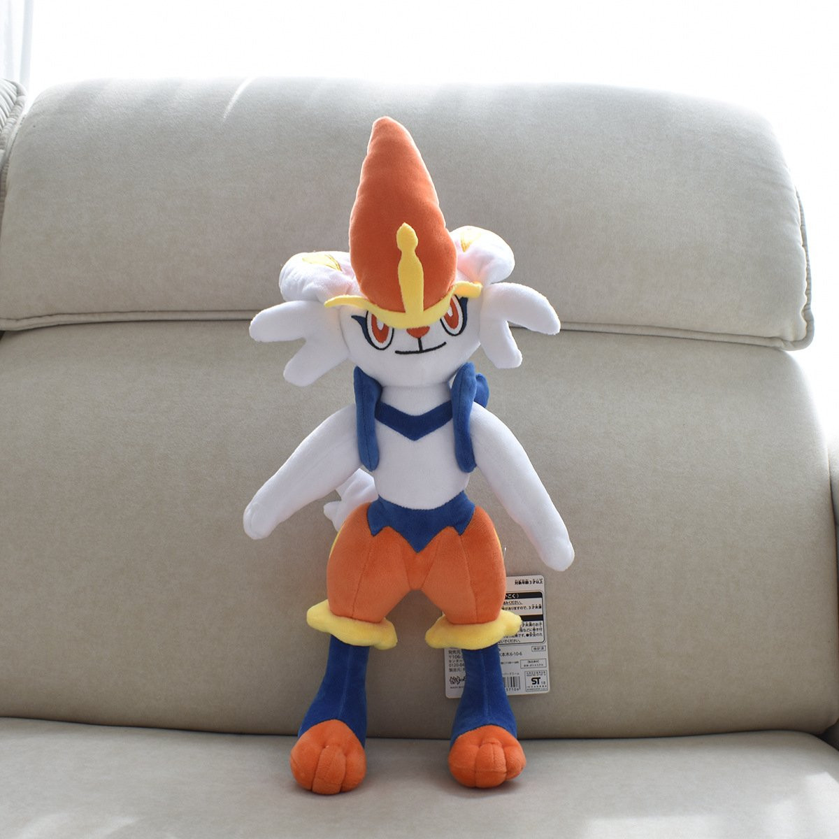 Cinderace Pokemon Soft Stuffed Plush 45cm 17.72inches