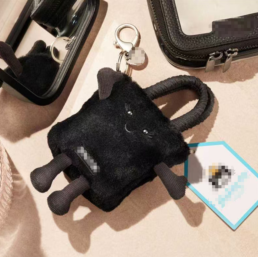 Jellycat Amuseables Space NK Bag Charm Soft Stuffed Plush 13cm 5inches