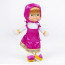 Marsha Soft Plush Doll 28cm