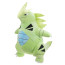 Tyranitar From Pokemon Plush Toy