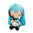 Hatsune Miku With Rabbit Plush Toy 25cm 9.8inches