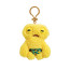 Zuru Fuggler Wave 4 Squidge Underwear Plush Keyring Keychain 12cm 4.7inches