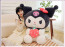 Kuromi Plush Toy 48cm