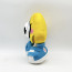 The Book of Bill Baby Bill Soft Stuffed Plush 22cm 8.66inches