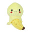Banyana Mamabicho Plushie 25cm 10inches