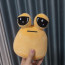 Sad Pou Alien Soft Stuffed Plush 23cm 9.05inches Brown