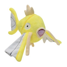 Pokemon Golden Magikarp Plush Toy 23cm 9inches