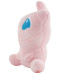 Mew Pokemon Plush