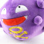 Koffing Pokemon Plush