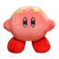 Star Kirby From Kirby Plush Toy