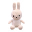 Miffy Plush Toy