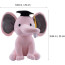 Graduation Elephant Soft Stuffed Plush 25cm 10inches Pink