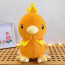 Pokemon Torchic Soft Stuffed Plush Multiple Sizes
