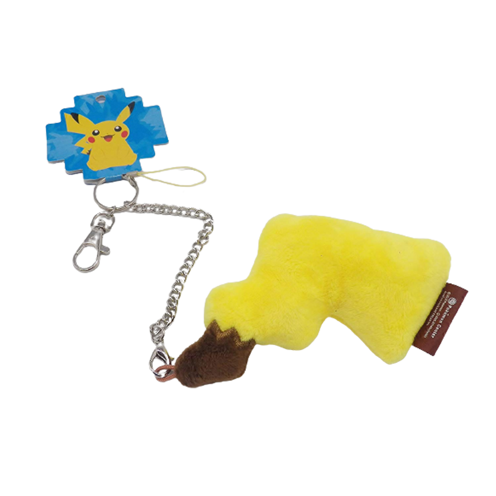 Pikachu Tail From Pokemon Plush Toy