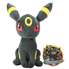 Pokemon Umbreon Plush 20cm 8 inches