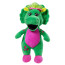 Barney and Friends - Baby Bop 7.5" Plush