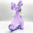 Goodra From Pokemon Plush Toy