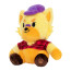 Boog Plush Toy 20cm 7.8inches