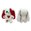 Dreadfuls Love Rabbit Soft Stuffed Plush 18cm 7.08inches