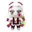 Demon Slayer: Kimetsu no Yaiba Daki Plush Toy 24cm 9.4inches